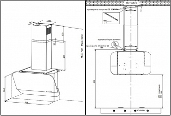 картинка Кухонная вытяжка Korting KHC 66135 GB Бежевый 
